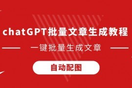 世俱杯淘汰赛揭幕 张然近14中13+曾取12连红！
