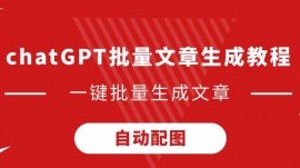 世俱杯淘汰赛揭幕 张然近14中13+曾取12连红！